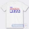 Cheap The Fucking Mets Tees