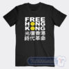 Cheap Free Hong Kong Tees