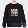 Cheap Free Hong Kong Sweatshirt